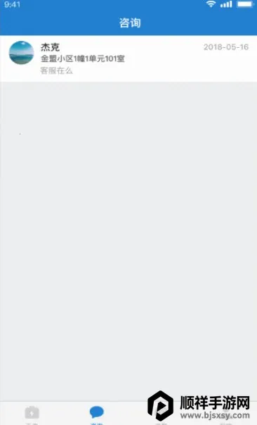 ���˹ܼҰ�׿���ֻ���