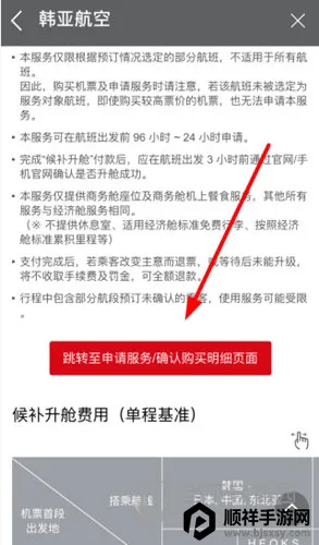 ���Ǻ���(���ճ�������)