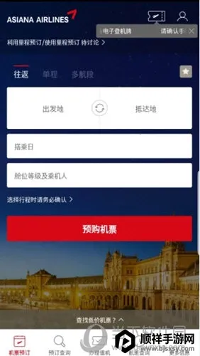 ���Ǻ���(���ճ�������)