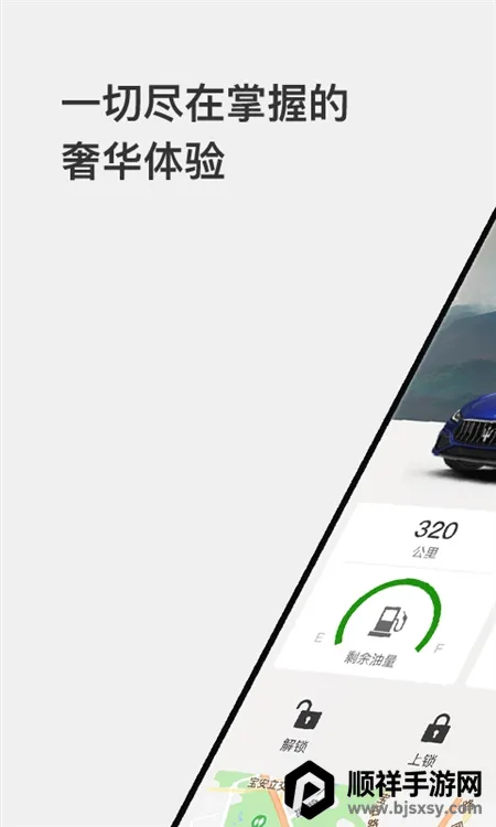 ��ɯ���ٻ���2025�ٷ�����