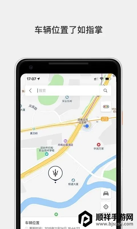 ��ɯ���ٻ���2025�ٷ�����