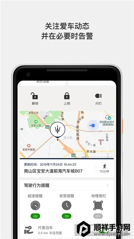 ��ɯ���ٻ���2025�ٷ�����