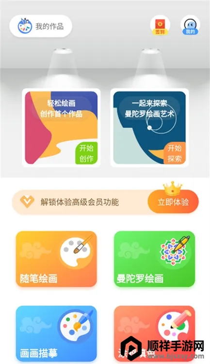 ��ô��ġ��ͼ1