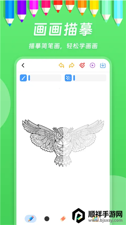 С�ܻ��� V��׿���ֻ���