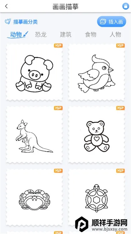 ��ô��ġ��ͼ2