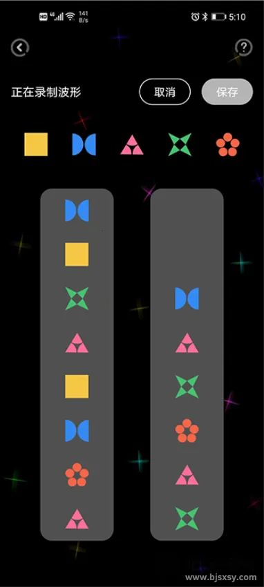 Kistoy2025官方正版 Kistoy2025官方正版