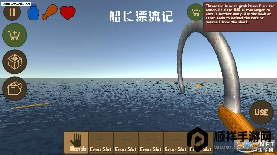 ����Ư����(����������Ϸ)