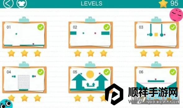 Love Balls(����������Ϸ)