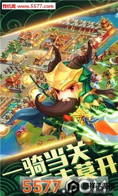 ��԰������(����Ȥζ��Ϸ)