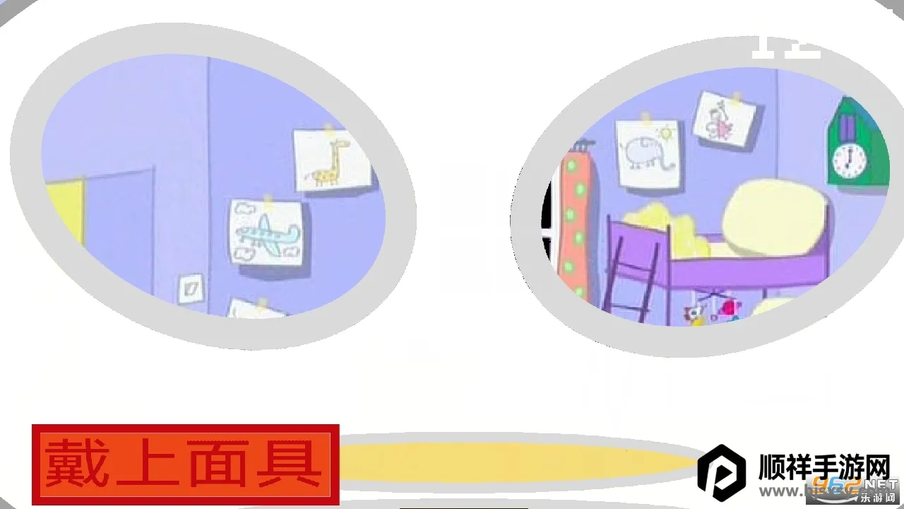 С���������ҹ�󹬺�����NB��(С������ֲ���Ϸ)