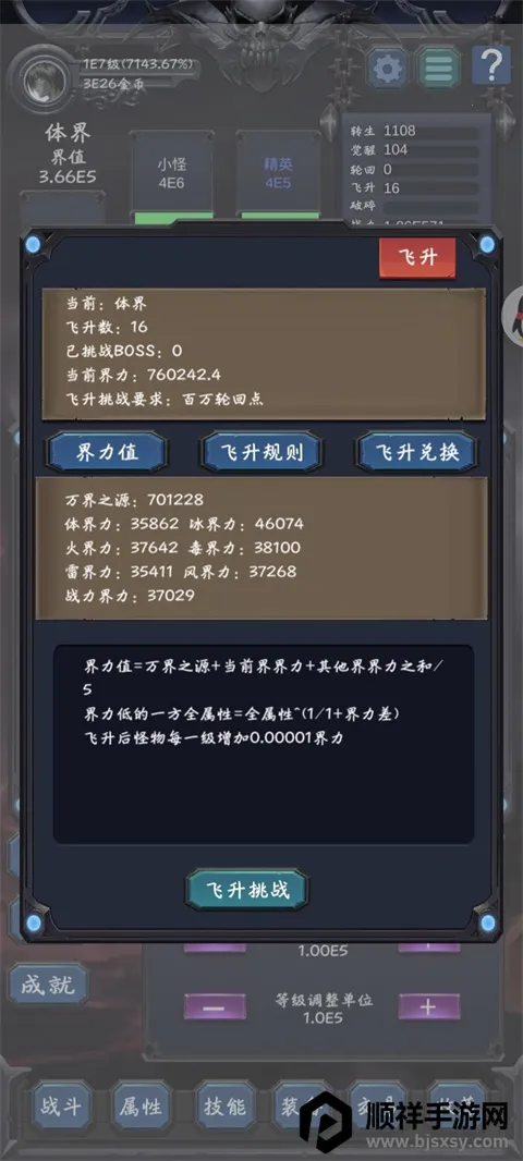 ���ӷ���22025�ٷ����°汾