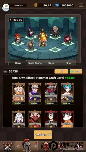 英雄突击队最新手机版 英雄突击队最新手机版