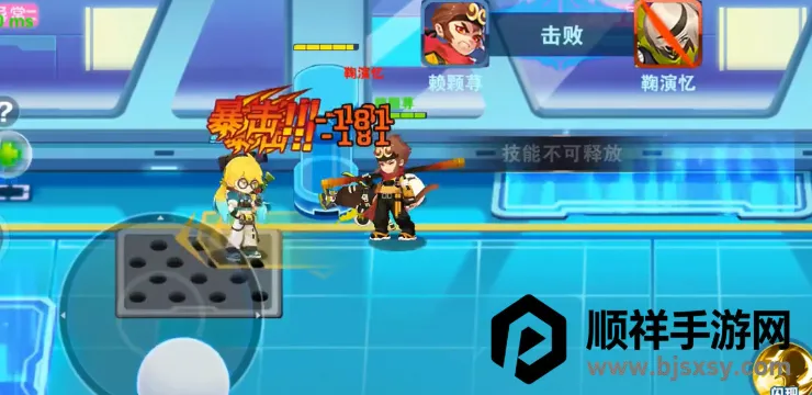 英雄突击队最新手机版 英雄突击队最新手机版