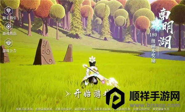 ��������(������������)