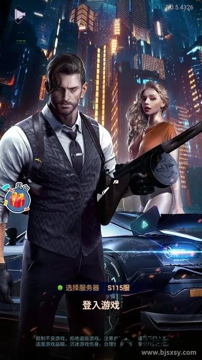 ���ڼ̳���(��ս��Ӫ��Ϸ)