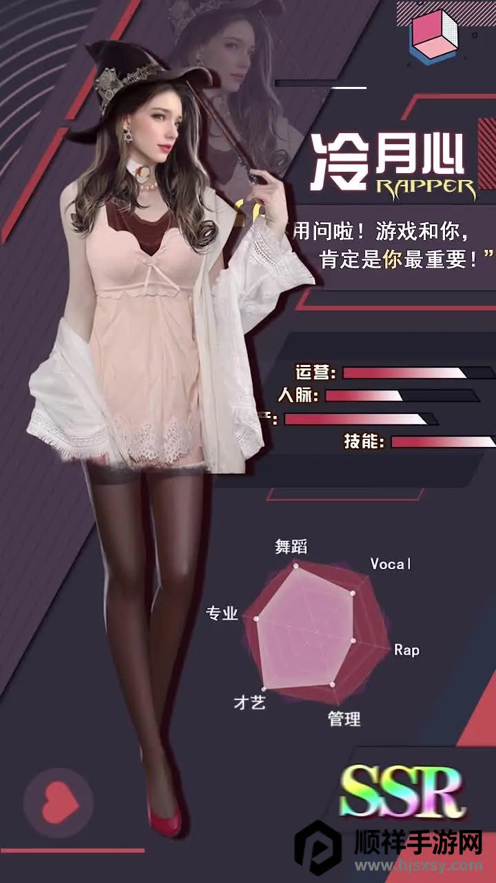 ���ڼ̳���(��ս��Ӫ��Ϸ)