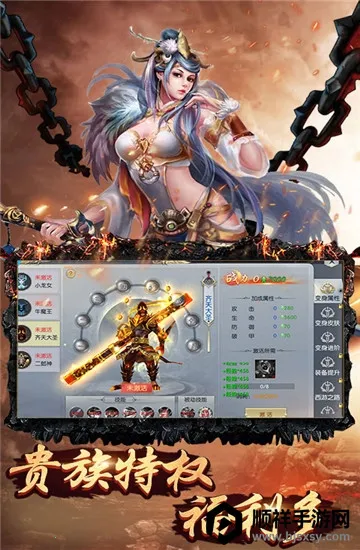 �����(��������Ϸ)