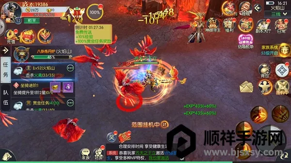 �����(��������Ϸ)