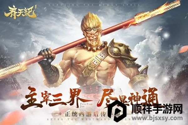 �����(��������Ϸ)