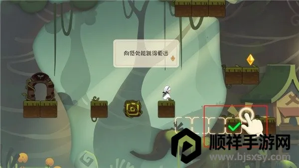 林中路(冒险解谜游戏) 林中路(冒险解谜游戏)