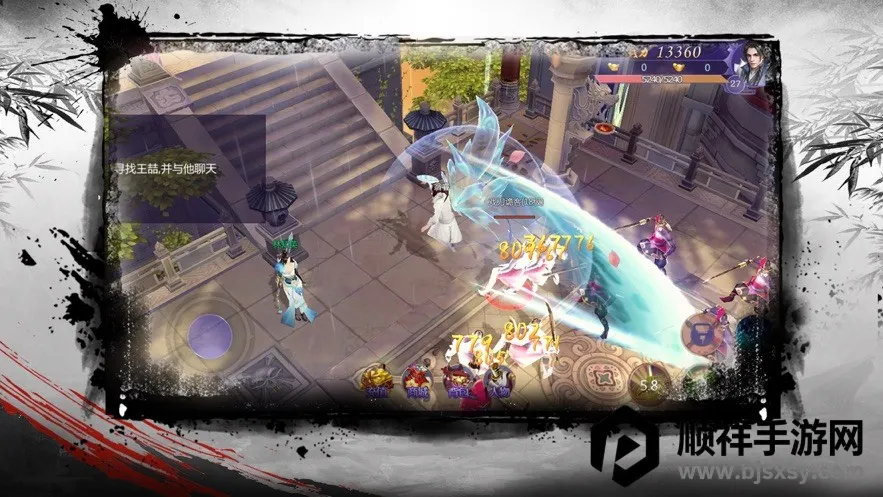 ��������(����ð����Ϸ)