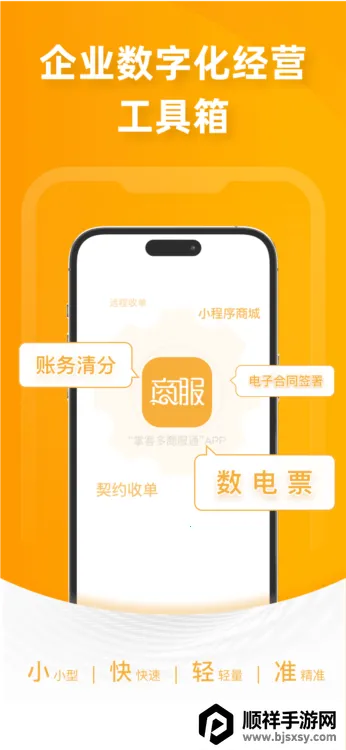 �ƿͶ��̷�ͨ(���̹�������)