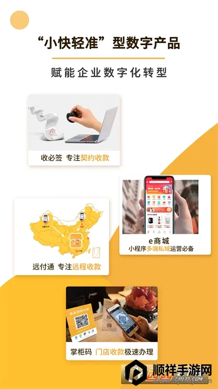 �ƿͶ��̷�ͨ(���̹�������)