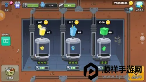 僵尸榨汁大师(僵尸射击游戏) 僵尸榨汁大师(僵尸射击游戏)