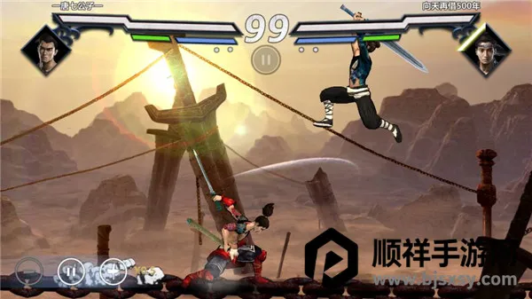 刀剑兵器谱(武侠格斗游戏) 刀剑兵器谱(武侠格斗游戏)