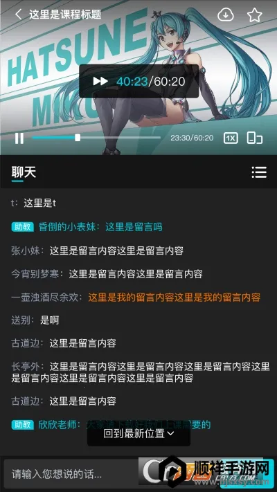 �н̻���(���߽�������)