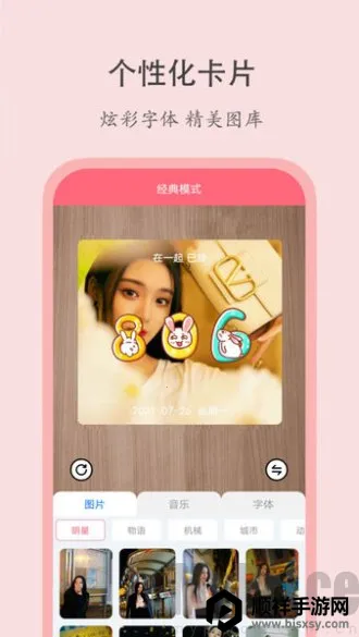 ��������(���ڼ�¼����)