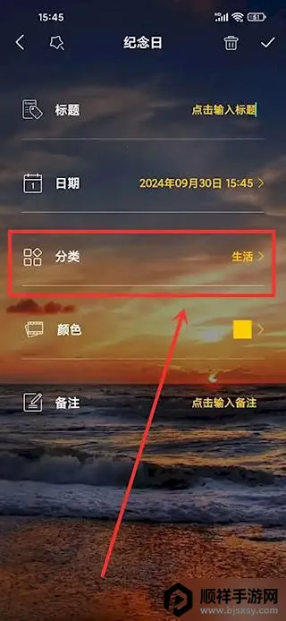 ����������(���¼����չ���)