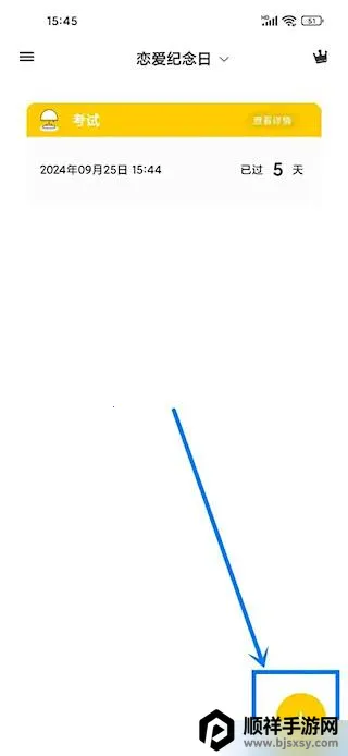 ����������(���¼����չ���)