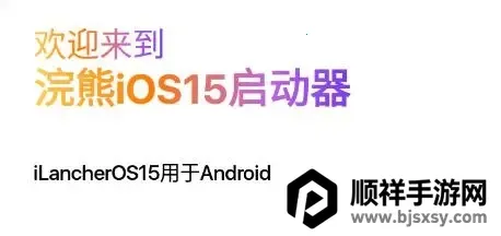 ���(iOS15������)