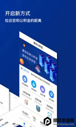 �ȷ�������(�������ѯ����)