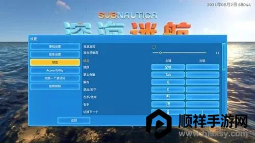 ��Ժ����֮��(����ð����Ϸ)