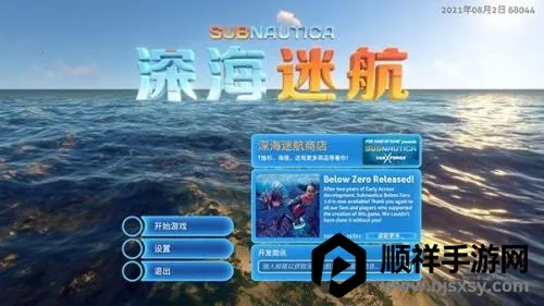 ��Ժ����֮��(����ð����Ϸ)