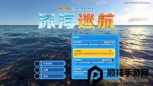 ��Ժ����֮��(����ð����Ϸ)