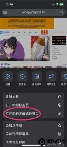 copymanager(����׷��ƽ̨)