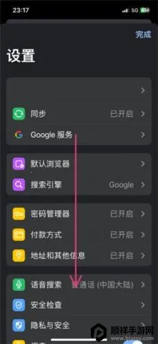 copymanager(����׷��ƽ̨)
