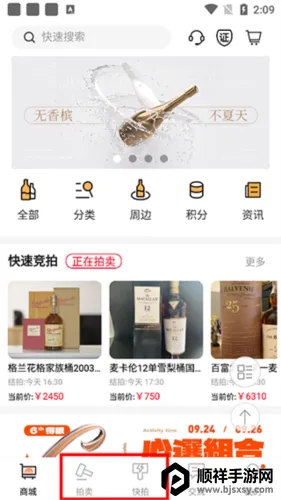 �Ƴ���(��ʿ�ɹ���ƽ̨)