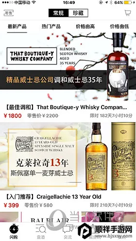 �Ƴ���(��ʿ�ɹ���ƽ̨)