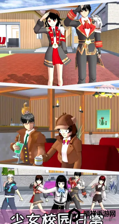 ����ӣ��ģ����(��������ģ����Ϸ)