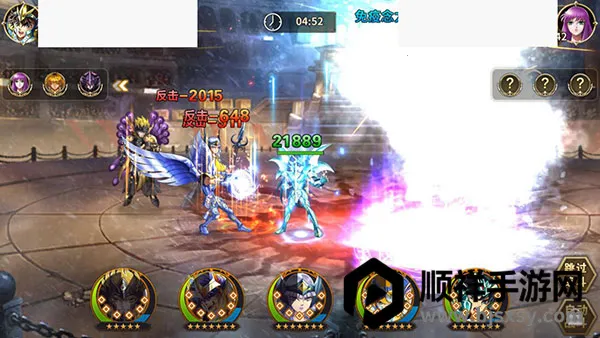 圣斗士星矢重生(圣斗士对战游戏) 圣斗士星矢重生(圣斗士对战游戏)