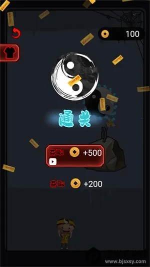 �Ҽ�ֲ�ס��(���д�����Ϸ)