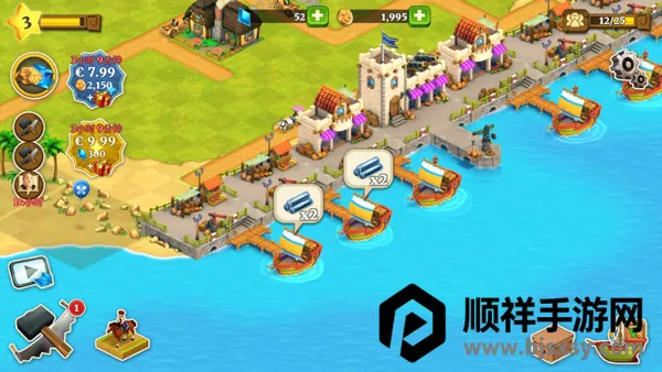 �����ׯ(��ׯģ�⾭Ӫ��Ϸ)