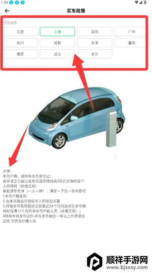 �籣ͨ(�籣��������)