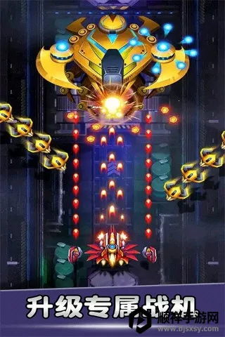 空战风云(飞行射击手游) 空战风云(飞行射击手游)