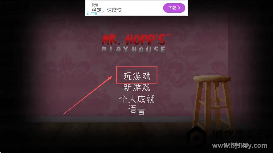 ���������������(�ֲ�������Ϸ)