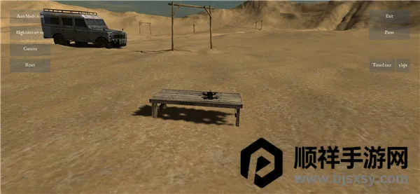 fpvģ����(���˻�ģ����Ϸ)